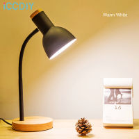 Creative Wooden Art Iron LED Folding Nordic Desk Lamp Eye Protection Reading Table Lamp Living Room Bedroom Home Decor