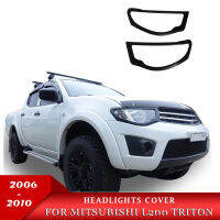 ไฟหน้ารถด้านหน้าสำหรับ Mitsubishi L200 Triton 2006 2007 2008 2009 2010