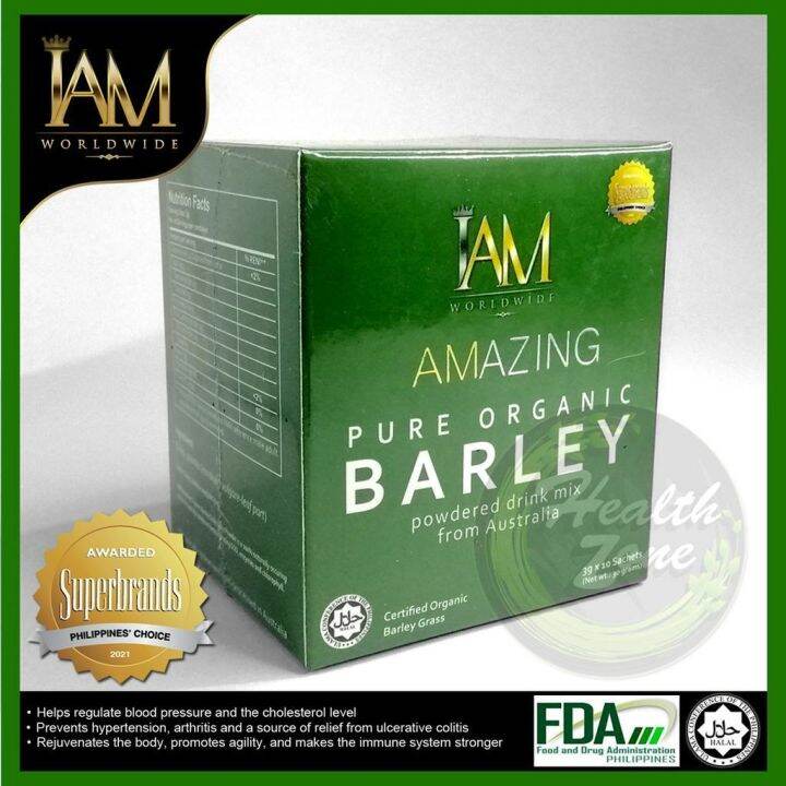 1 Box IAM Amazing Pure Organic Barley Powdered Drink Mix 10sachets ...