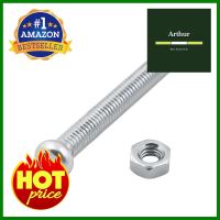 สกรูเกลียวมิลน็อต JP DEXZON 4X35 มม. 25 ตัวMACHINE SCREW WITH NUT JP DEXZON 4X35MM 25PCS **สินค้าแนะนำ**