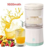 Juicer Portable USB Orange Juicer Rechargeable Multifunctional Household Machine Mini Juicer Cup Electric Juicer