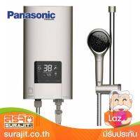 PANASONIC เครื่องทำน้ำอุ่น 3500วัตต์ รุ่น DH-3ND1TS