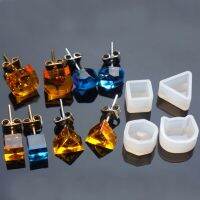 4pcs/set Jewelry Making Silicone Resin Mold Cat Animal Mould Square Hexagon Mold White For Stud Earring Making