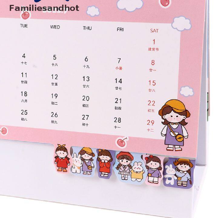 familiesandhot-2023-kawaii-ปฏิทินตั้งโต๊ะ-ขนาดเล็ก-เครื่องเขียนสํานักงาน-ปฏิทินตั้งโต๊ะ