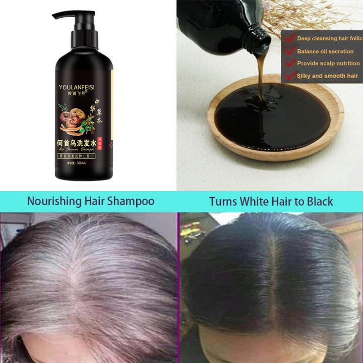 Grey Hair Shampoo Effective White Hair Turns to Black 300ml Herbal Natural Polygonum Multiflorum Shampoo Healthy Nourishing Hair Roots Oily Scalp Control Prevents Juvenile Gray Hair Care Shampoo Grey Hair Treatment Hair Grey Hair Shampoo Effective White Hair Turns to Black 300ml Herbal Natural Polygonum Multiflorum Shampoo Healthy Nourishing Hair Roots Oily Scalp Control Prevents Juvenile Gray Hair Care Shampoo Grey Hair Treatment Hair