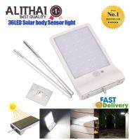 Alithai Solar light ไฟติดผนัง+สวน พลังงานแสงอาทิตย์36 LED + Motion sensor (Black)