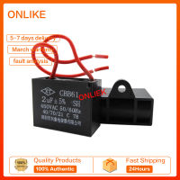 1/1.2/1 5/2/2.5/3/3.5/4/4 CBB61 5/5 450 V Uf ตัวเก็บประจุเริ่มต้นมอเตอร์พัดลม
