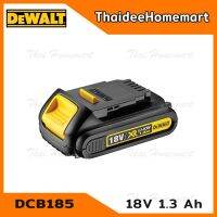 ( PRO+++ ) โปรแน่น.. DEWALT แบตเตอรี่ Lithium-ion 18V 1.3Ah รุ่น DCB185 รับประกันศูนย์ 1 ปี ราคาสุดคุ้ม แบ ต เต อร รี่ แบ ต เต อร รี เเ บ ต เต อร รี่ แบ ต เต อร รี่ แห้ง