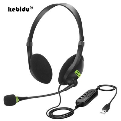 Kebidu ไมโครโฟนหูฟังแบบมีสายตัดเสียงรบกวน3.5มม.,ชุดหูฟัง USB ใช้ได้กับ PC/แล็ปท็อป/คอมพิวเตอร์