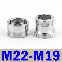 Stainless Steel M22 to M19 Thread Connector Garden Household Kitchen Faucet Joints Water Tap Adapter Water Purifier Accessory