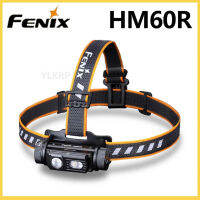 Fenix HM60R ไฟหน้ากลางแจ้ง 1300 ลูเมน สามารถชาร์จได้โดยใช้ USB Type-C และบรรจุภัณฑ์ประกอบด้วยแบตเตอรี่ 3400mA