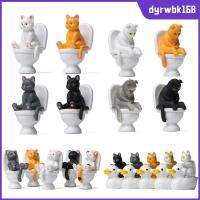 DYRWBK168 4/5PCS ของตกแต่งบ้าน รูปปั้นแมวการ์ตูน เครื่องประดับบอนไซ เรซิน นั่งบนห้องน้ำลูกแมว ของขวัญสำหรับเด็ก สวนนางฟ้า เป็ดแมวขี่ ดีไอวาย