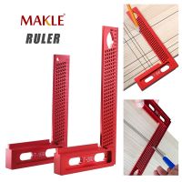 MAKLE 160/200mm Square T type Scriber Mark Measurement Aluminum Alloy Precision Cross Calibration Ruler Woodworking Tools