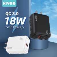 KIVEE หัวชาร์จเร็ว 18w หัวชาร์จไอโฟน หัวชาตร์เร็ว อะแดปเตอร์ QC3.0 USB fast charger adapter iphone for OPPO /VIVO/iPhone/SAMSUNG S20+/Huawei P40