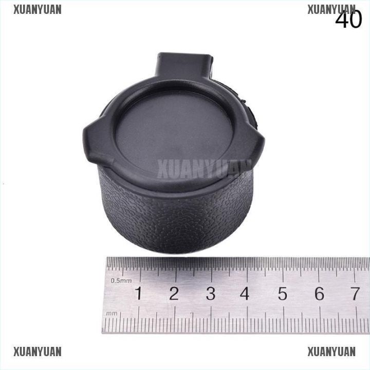 xuanyuan-1x-25-4-57mm-rifle-flip-up-cover-cap-fo