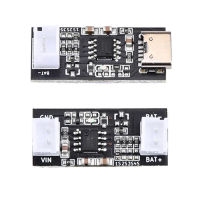 5V 500mA Type-C CN3085 Charger Board โมดูลป้องกัน Dual ฟังก์ชั่น1A Li-Ion แบตเตอรี่ Charger 1S 2S 3S 4S