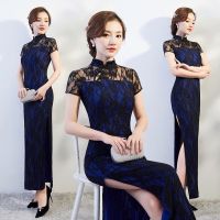 Women Black Blue Long Cheongsam Lace Vintage Mother Dress Slim Traditional Show Evening Dresses Plus Size Qipao S2200 V723♠♀⊕