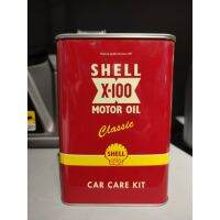 Car Care kit shell 125 year ชุดสะสมดูแลรักษารถ