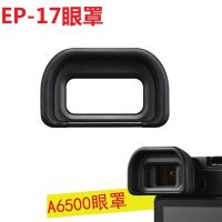 【✜】 Aladin Gadgets Mall FDA-EP-17ช่องมองภาพ EP17 Eye Cup สำหรับ A6500