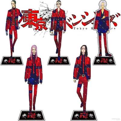 HZ Tokyo Revengers Anime Figure Model Toys Acrylic Plate Holder Home Decor Collection Tokyo Manji Gang Gifts ZH