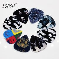 【cw】SOACH 10pcs 0.71mm guitar accessories high quality two side earrings pick DIY design Rock Band pick guitar pickshot