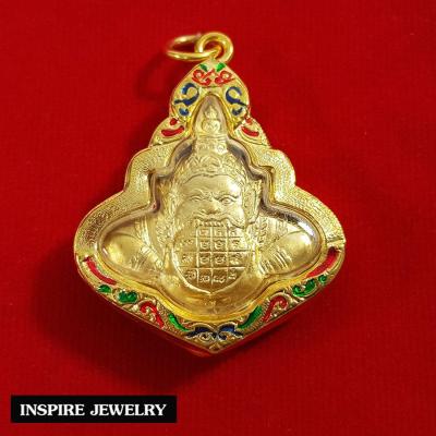 Inspire Jewelry ,จี้พระราหู เนื้อทอง หรือเนื้อเงิน เลี่ยมทอง 24K ลงยาคุณภาพ บูชาให้เกิดความสำเร็จในหน้าที่การงาน มีโชคมีลาภ เจริญก้าวหน้าร่ำรวยยิ่งขึ้น มีจำนวนจำกัด