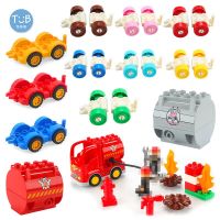 New Product City Big Building Blocks Car Bottom Farm Milk Storage Tank Fire Water Tank Accessory Brick Children Baby Gift Toy Building Sets