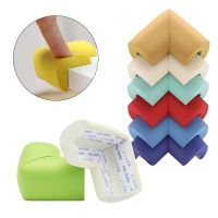 ✙ 4Pcs Children Safety Edge Guards Soft Baby Table Desk Safety Corner Protector Furniture Corners Protection Anti-collision Angle