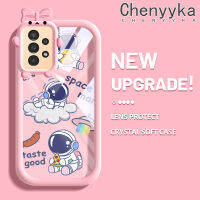 เคสปลอกสำหรับ Samsung Chenyyka A13 5G A04s การ์ตูนน่ารักยานอวกาศกันกระแทกหลากสีเคสโทรศัพท์โปร่งใสสร้างสรรค์สัตว์ประหลาดน้อยน่ารักเคสกรอบซิลิโคนอ่อนนุ่มป้องกันเลนส์กล้องถ่ายรูป