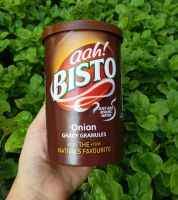 Bisto Onion Gravy Granules170g บิสโตซอสผงสำหรับทำซอสหัวหอม????น้ำเกวี่ราดมันฝรั่งบดหรือสเต็กไก่ ก็อร่อยแล้ว