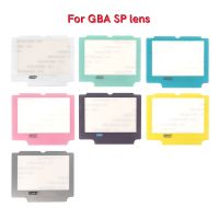 New Glass Protection Panel Screen Len Protector For Game Boy Advance SP GBA SP