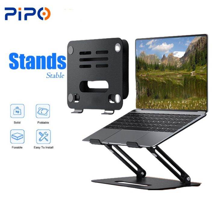 PIPO Laptop Stand Aluminum with Cooler Fan Adjustable for 10-17 inch ...