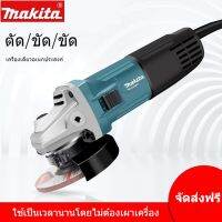 MAKITA M0900B เครื่องเจียร 4 นิ้ว สวิตซ์แบบสไลด์ กำลังไฟ 840 W การรับ รับประกัน 1 ปี