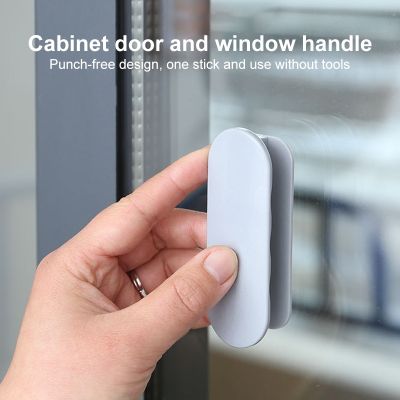 【LZ】☎  2pcs Self-adhesive Handles For Doors Glass Window Cabinet Drawer Door Handle Sliding Door Handle Push-pull Home Supplies