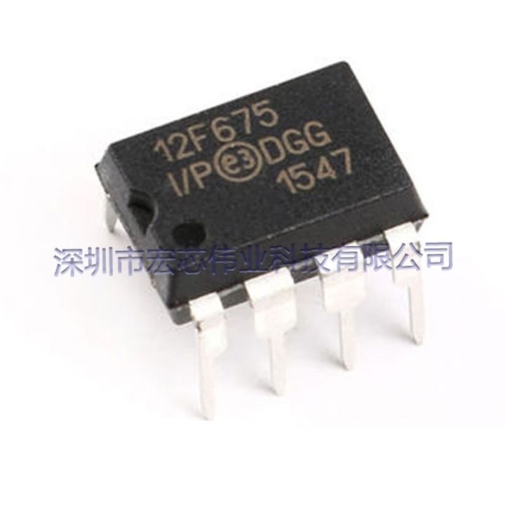 pic12f675-i-p-dip-8-into-eight-flash-microcontroller-chip-integrated-ic-original-spot