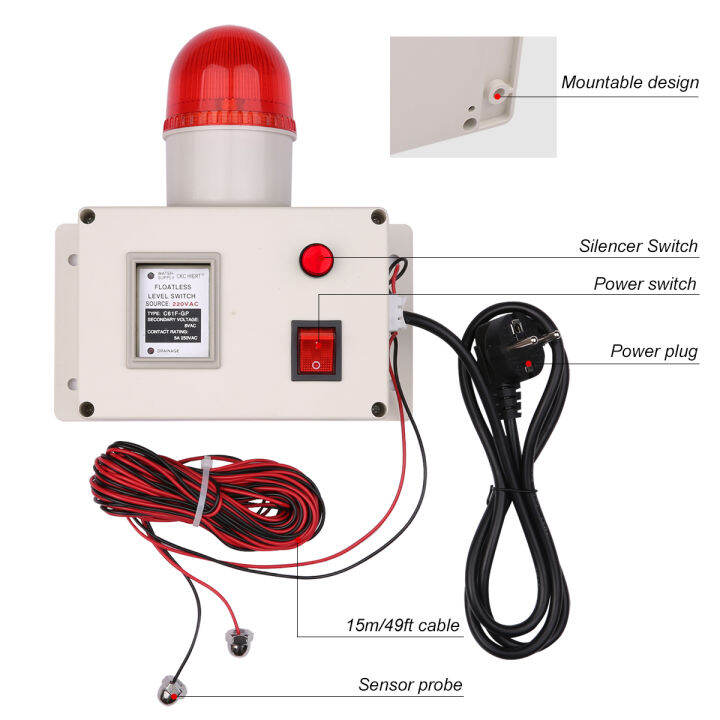 water-level-indicator-alarm-water-level-alarm-sensor-waterline-indicating-alarm-low-or-high-water-level-sensor-alarm-with-silencer-switch