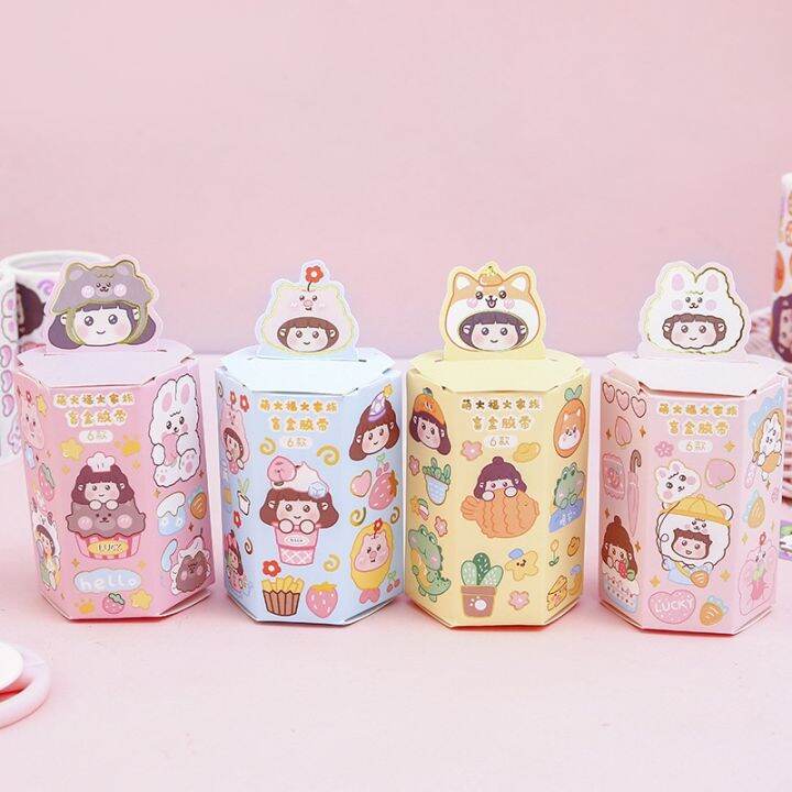 cute-pink-girl-decoration-tape-guessing-box-student-diy-cartoon-decoration-tape