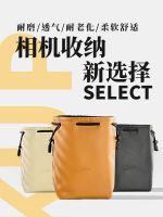 【Original import】 Canon g7x2 camera storage bag micro single liner bag Fuji xs10/xt5/xs20 protective case Fuji x100v camera case Nikon camera bag lens bag retro waterproof camera leather case