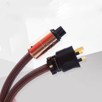 HI-End UK Power Cord Cable UK Mains 3 Pin Plug UK Plug Mains Power Cable Lead HIFI Power Extension Cord