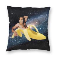 Nicolas Cage In A Banana Cushion Cover 40x40cm Home Decorative 3D Print Sofa Car Chair Bedroom Decor Throw Pillow 45x45cm Cushion Cover