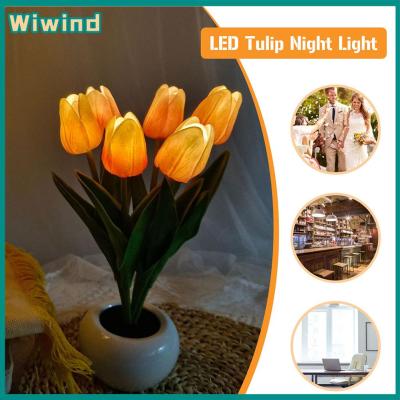 LED ดอกทิวลิปจำลองดอกไม้ไฟอ่านหนังสือชาร์จ USB โคมไฟตั้งโต๊ะข้างเตียงกระถางดอกไม้กระถางหรี่แสงได้ประหยัดพลังงานสำหรับอุปกรณ์ตกแต่งบ้าน