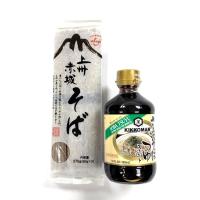 ชุดพร้อมทาน เส้นโซบะ อะคาจิ Soba 270 กรัม ซอสซึยุ Soba Tsuyu 300 ml คิดโคแมน Kikkoman Soba Tsuyu โซบะเย็นสไตล์ญี่ปุ่น