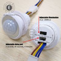 AC 85V-265V LED PIR Infrared Detector IR Infrared Motion Sensor Switch Adjustable Time Delay Switch for Home Lighting Induction