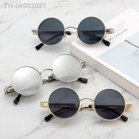 ┇♧ Classic Vintage Steampunk Sunglasses Man Woman Brand Designer Round Punk Sun Glasses Male Female Retro Fashion Oculos De Sol