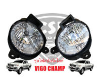 ไฟตัดหมอก ไฟสอปอร์ตไลท์ VIGO CHAMP 2012-2015 วีโก้แชมป์ ปี 2012-2015 พร้อมส่ง