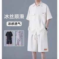 【Hot Sale】 Short-sleeved two-piece summer suit Kong style loose plus size mens five-point drape ice silk sports