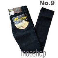 ยีนส์ผ้ายืดสีดำป้ายหนังกำลังมาแรง กางเกงขายาวชายสี No.9/Black jeans