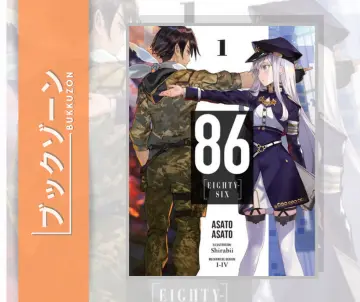 86-Eighty-Six, Vol. 11 (Light Novel): Dies Passionis