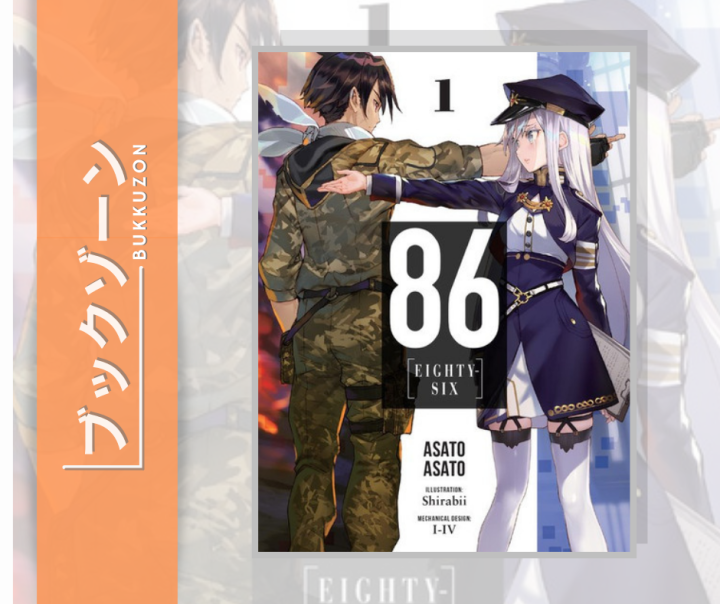 86 Eighty-Six Light Novel (English) | Lazada PH