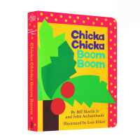 English original genuine CHICKA CHICKA boom boom squeak squeak touch Liao Caixing audio book list childrens Enlightenment early education letter paperboard book caddick award picture book childrens book